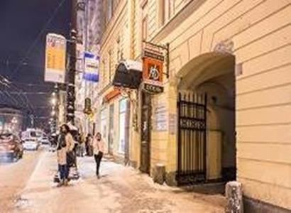 Nevsky Dom Nevsky Dom